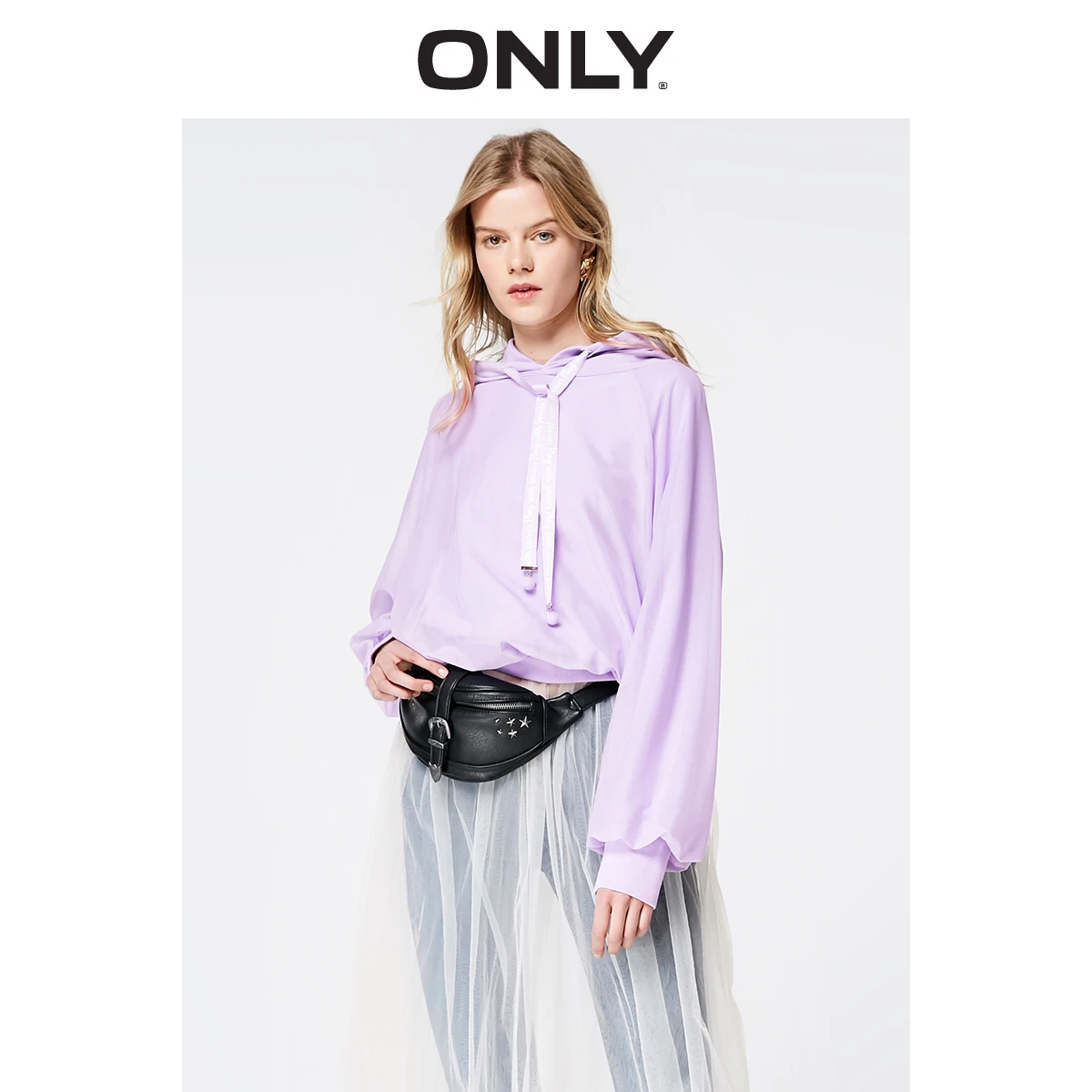 Только Летняя женская Толстовка свободного кроя Gauzy | 11919S598 - Цвет: PASTEL LILAC