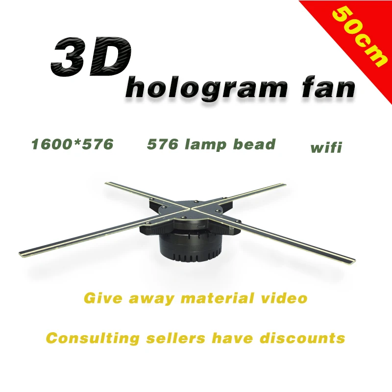 3D hologram fan 50cm holographic advertising light LED Fan 4 led blades customized logo product display wifi App | Лампы и освещение