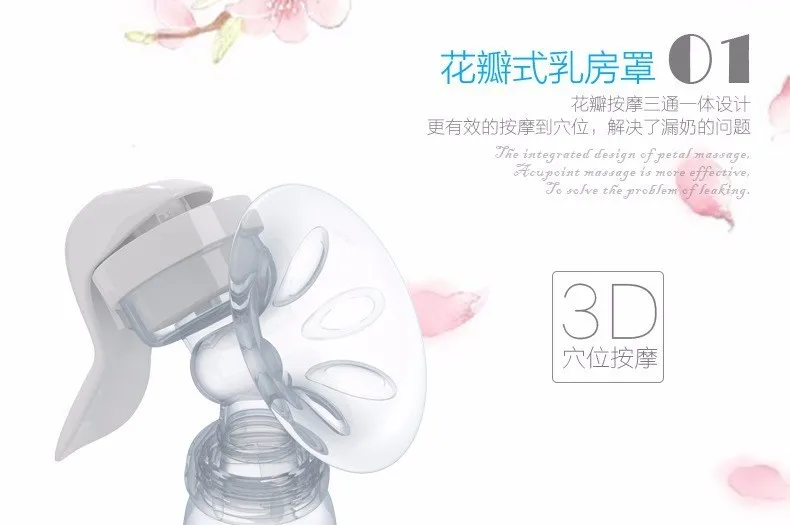 

Manual Breast Pump Strong Attraction Baby Products Women Feeding Original Baby Nipple Suction Milk Bottle T0099
