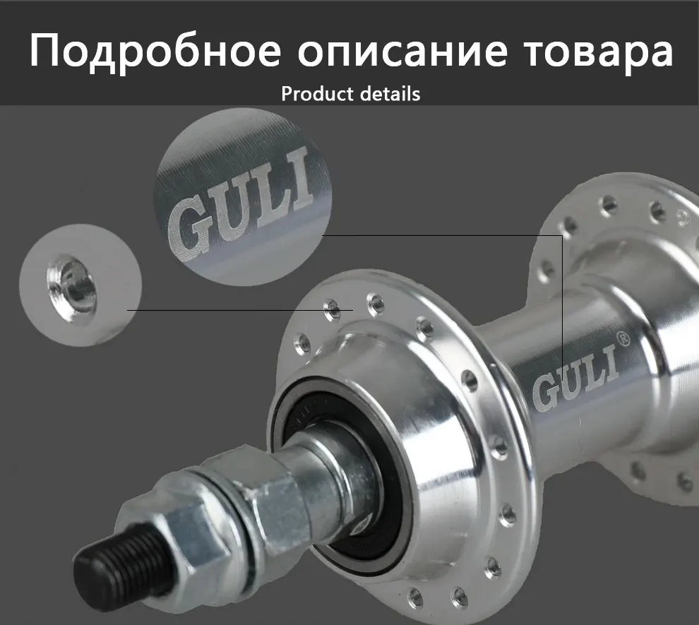 Задняя втулка TrioBlade из сплава алюминия, серебристого цвета