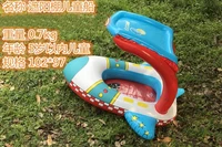 awning sunshade inflatable airship for baby play water bath outdoor swim ring pool toy summer ride on floating boat toy 2021