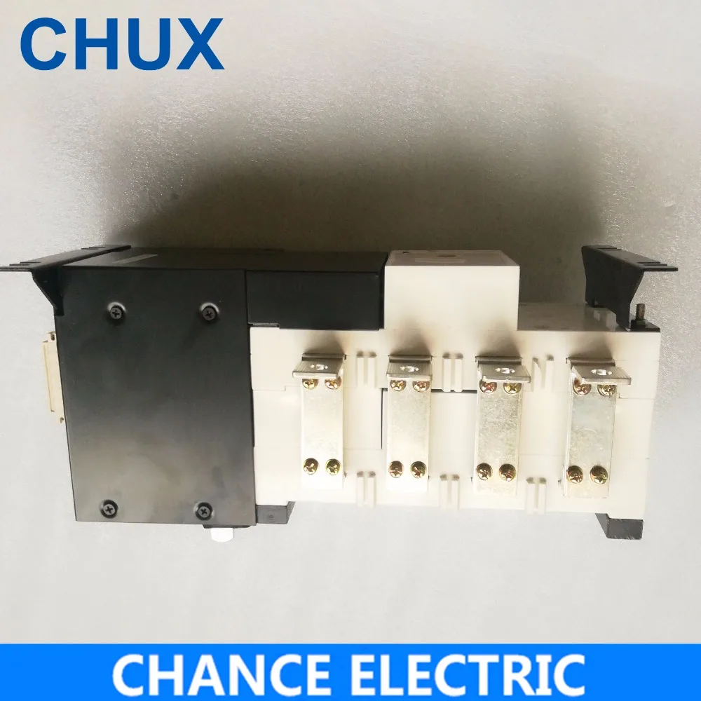 CHUX AST 3P 4P 250A 380V Тип изоляции ПК Класс двойного питания Автоматический