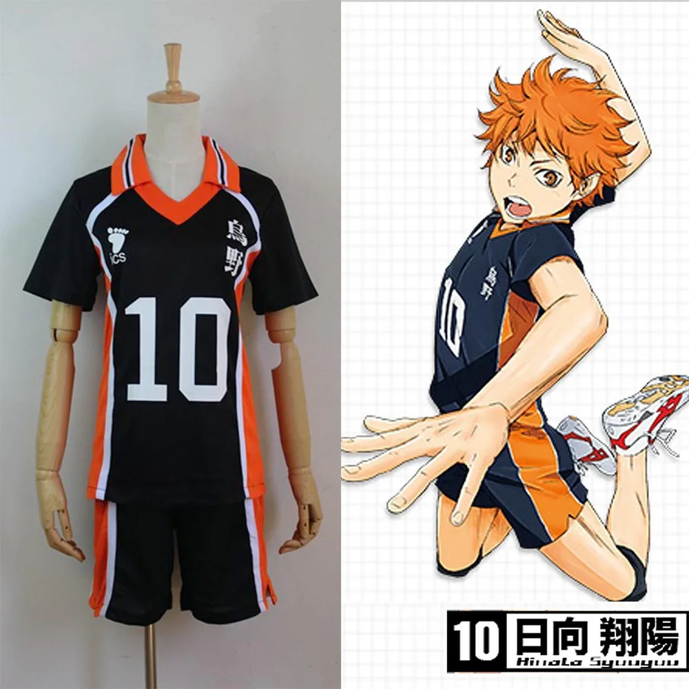 Аниме Haikyuu Косплей Karasuno High School волейбольный клуб Hinata Shyouyou футболка из Джерси