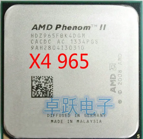 Процессор AMD Phenom II X4 965 четырехъядерный процессор (3 4 ггц/6 м/125 вт) разъем AM3 938 pin 100%