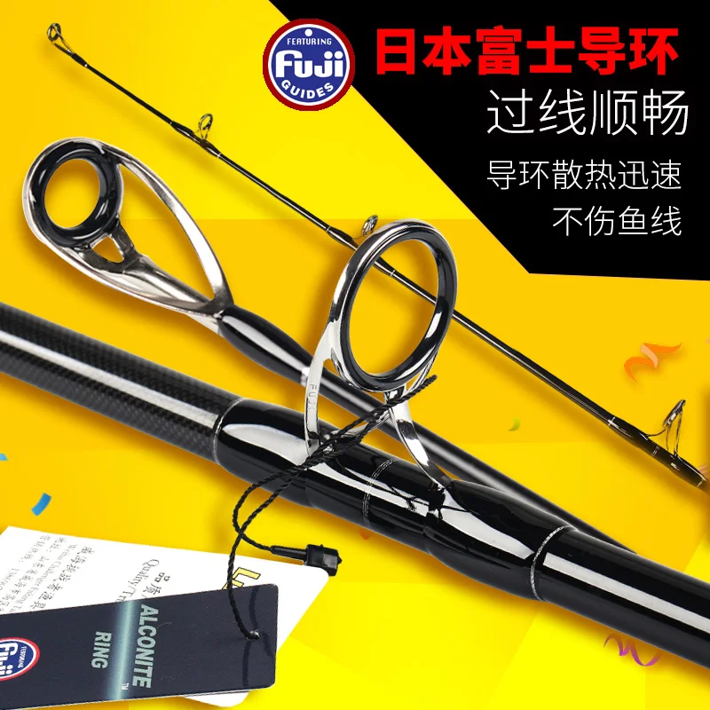 Япония Полный Fuji GT bluefish Popping Rod Лодка 2 35 м высокоуглеродистая мощная спиннинговая
