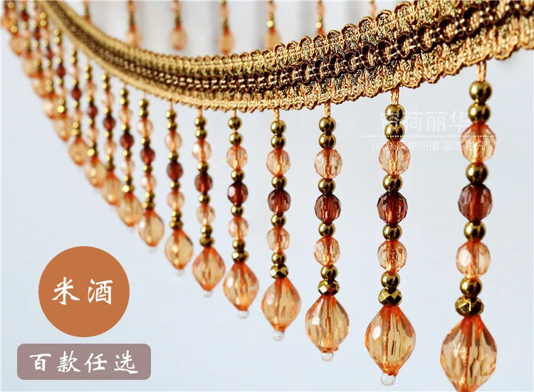 6 метров 12 см ширина кисточка бахрома отделка тыква кристалл бисер для занавесок