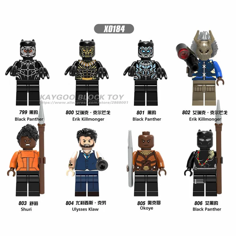 Legoings супер героев Marvel Черная пантера Эрик киллмонжер шури Ulysses Klaw Okoye
