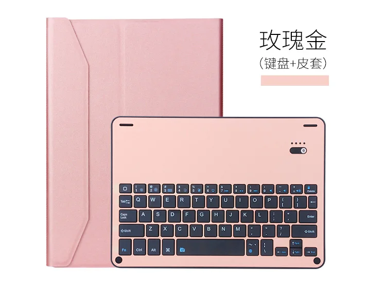 Чехол с беспроводной Bluetooth клавиатурой для iPad 9 7 2017 2018 A1822 A1893 клавиатура планшета