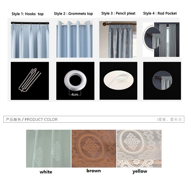 

Modern simple high - grade lace jacquard tulle curtains for Bedroom 3 colors can be selected Voile Curtain for Living Room