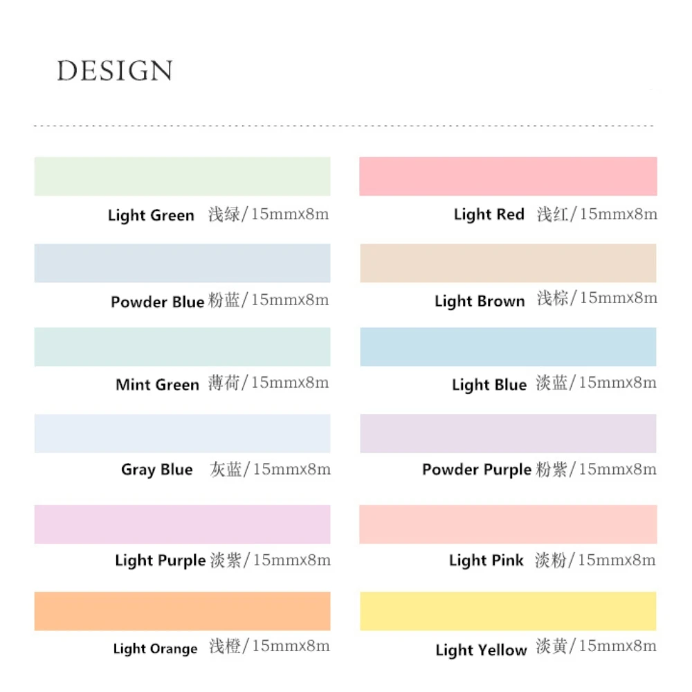 Декоративная клейкая лента для скрапбукинга сделай сам 12 цветов мятно зеленый 5