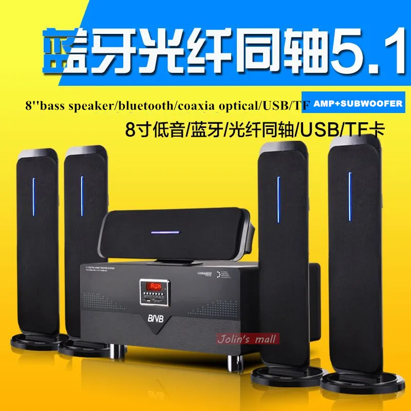 Настольный/настенный 5,1 Домашний кинотеатр комбинированный HiFi стерео усилитель мощности USB/SD/Встроенный Bluetooth/коаксиальный Оптический/USB 220 В