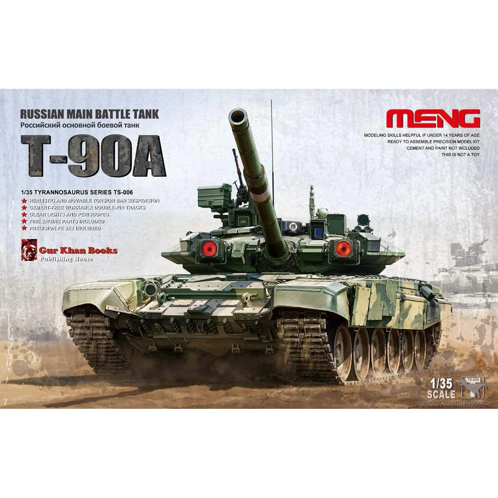 1/35 MENG TS006 Русский Современный T90A land battle tiger model hobby|Наборы для сборки моделей| |