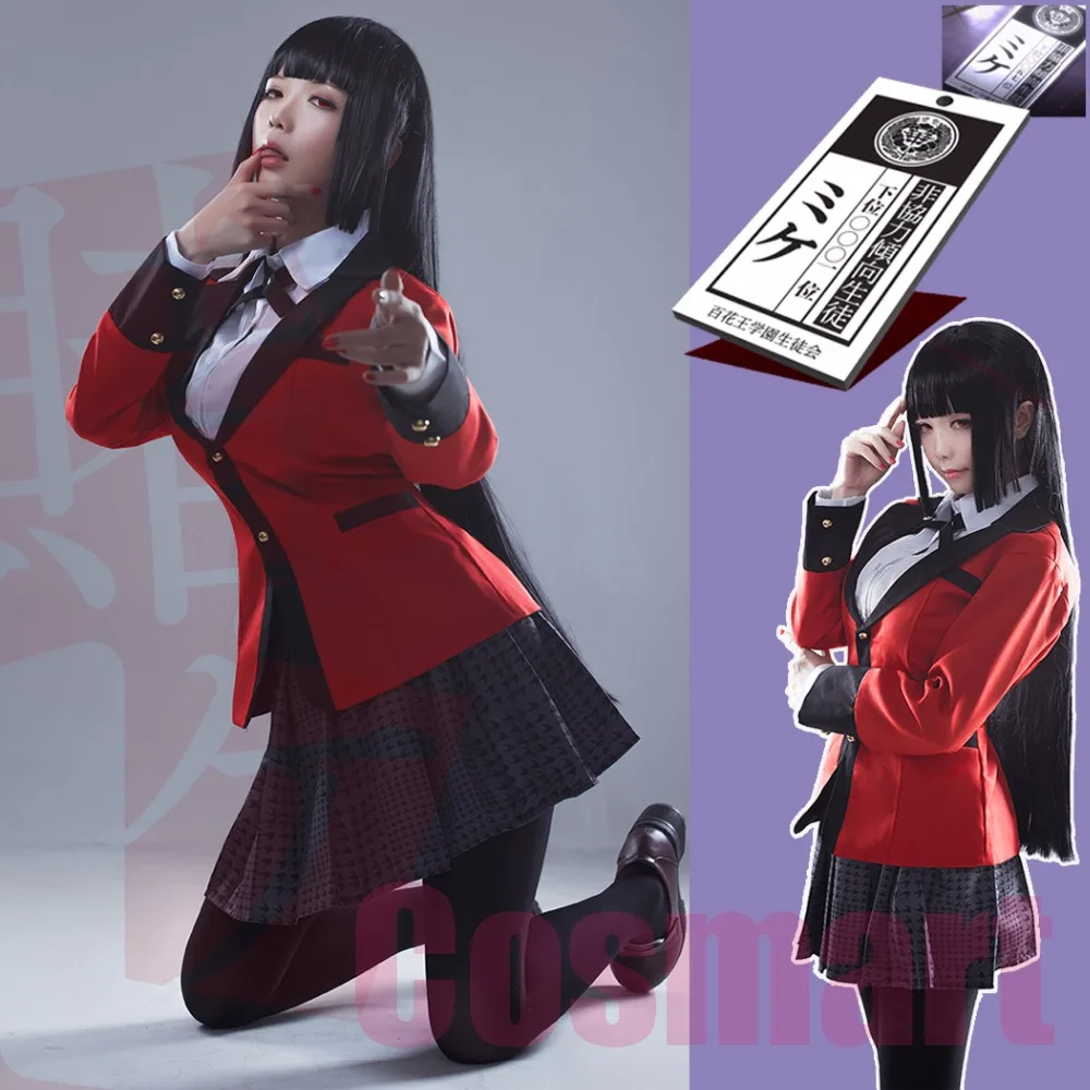 [В наличии] + парик ожерелье Аниме Kakegurui фигурка джабами Yumeko JK школьная униформа