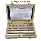 Набор калибров 1-100 мм, 38 шт.компл., калибр 1 класса, измерительные инструменты