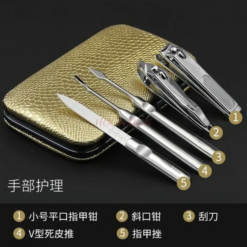 Nail Knives Set Decoration Foot Knife Scissors Tool Household Clipper Men And Women Sale | Красота и здоровье
