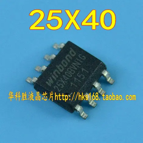 25X40VNIG W25X40BVNIG 25X40 FP6321 FP6321P OB2226CP DS1302 DS1302Z 5528 FA5528 OB3350CP FDS6672A BA2901F APM4303 LD7577BGS | Электронные