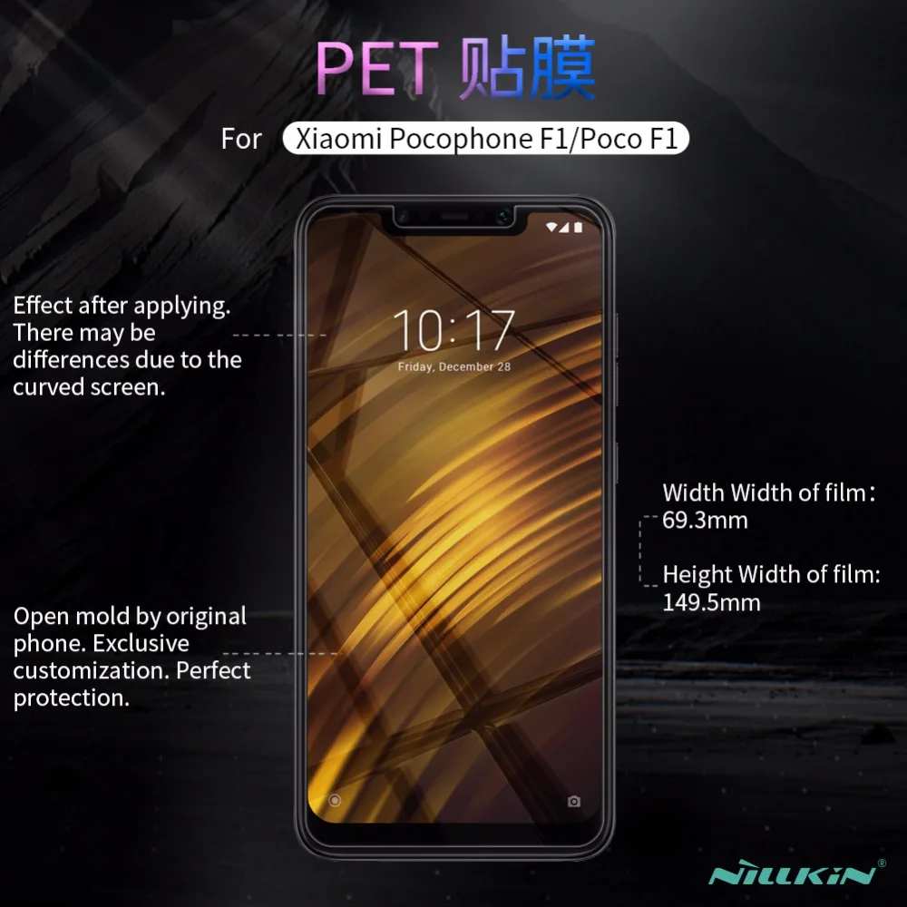 2 шт./лот Защитная пленка для Xiaomi Poco phone Pocophone F1 NILLKIN Антибликовая матовая защитная