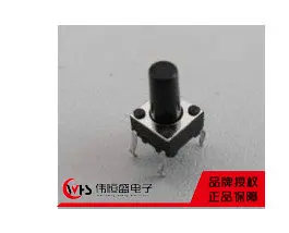 6 * 8 мм микро-переключатель прикосновение кнопка включения выключателя