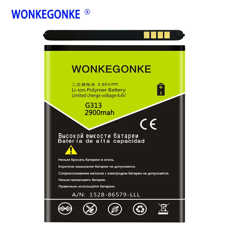 Аккумулятор WONKEGONKE для Samsung ace 4 G313 аккумулятор G313|Аккумуляторы мобильных