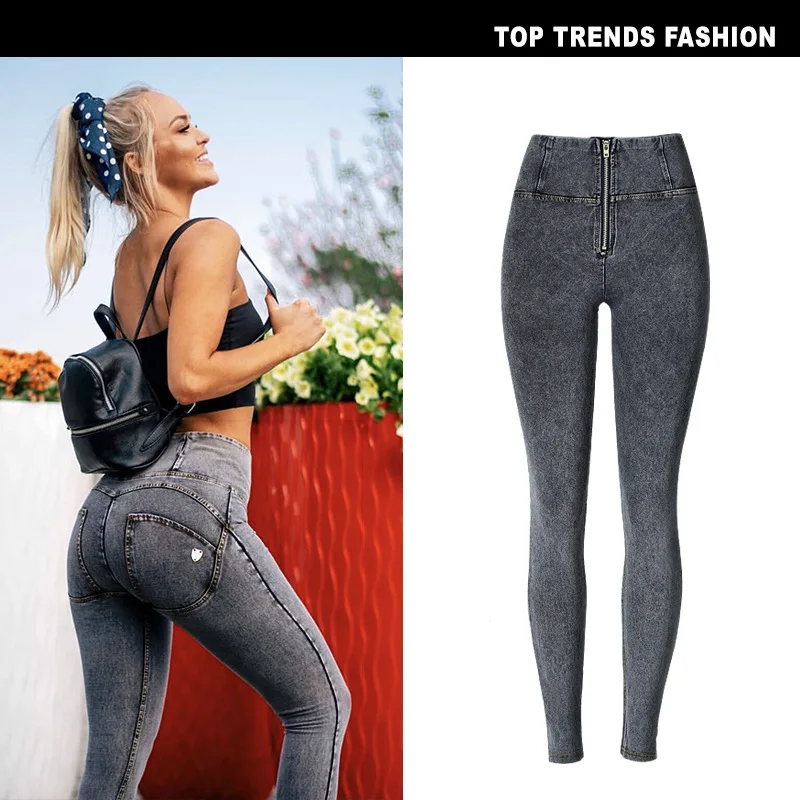 high waist grey Сексуальные женские джинсы с высокой талией, персиковый цвет, пуш-ап, бедра, обтягивающие джинсы, эластичные штаны для размера плюс, женские джинсы, черные, серые, темно-синие - Цвет: high waist grey