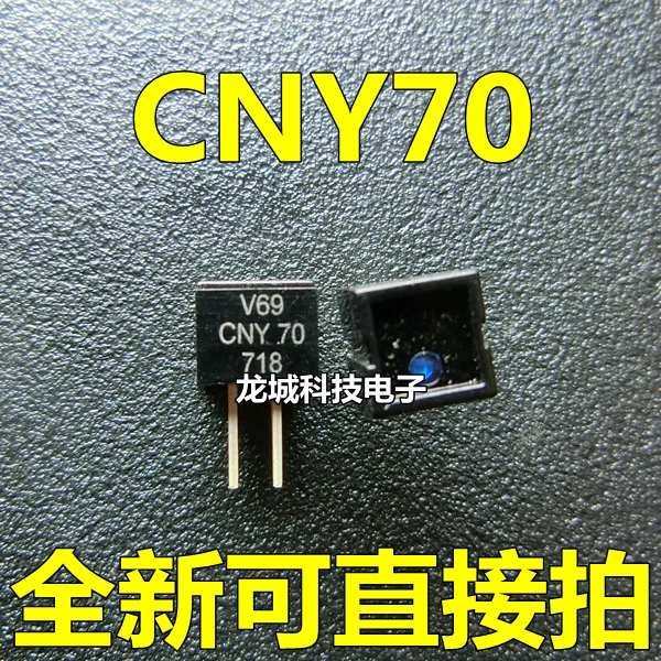 Новый фотоэлектрический датчик CNY70 отражающий переключатель | Электронные