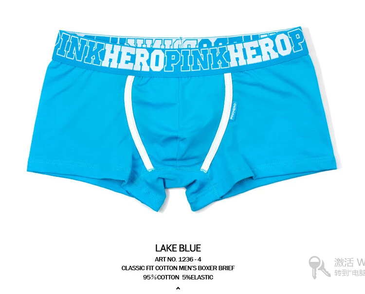 5pcs \ Лот Pink Heroes высокое Качественный хлопок нижнее белье Мужчины Боксеры Шорты классический однотонный в полоску Футболка для мальчиков трусы-шорты