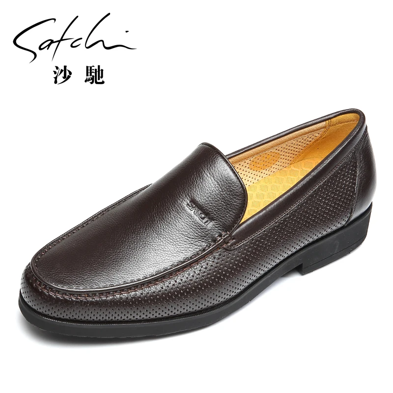 Бизнес Leather Slip-On Обувь мужчин |