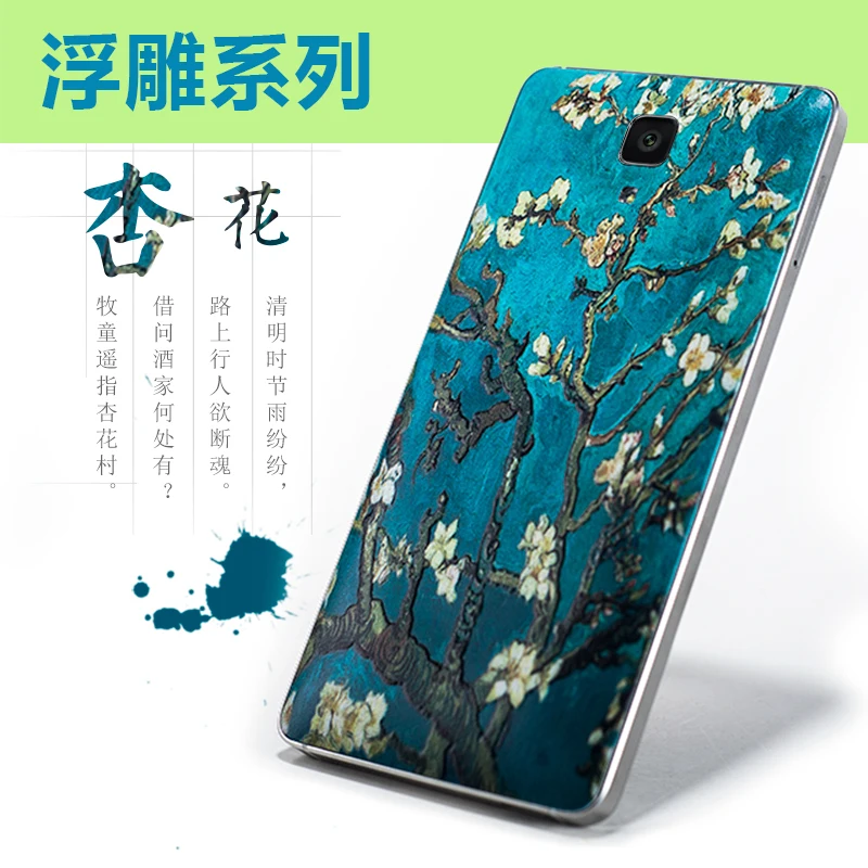 Для Xiaomi mi4 аккумуляторного отсека m4 бамбука стиль батареи Крышка ковбой линий задняя крышка мультфильм живопись матовая окрашены Крышка рельеф
