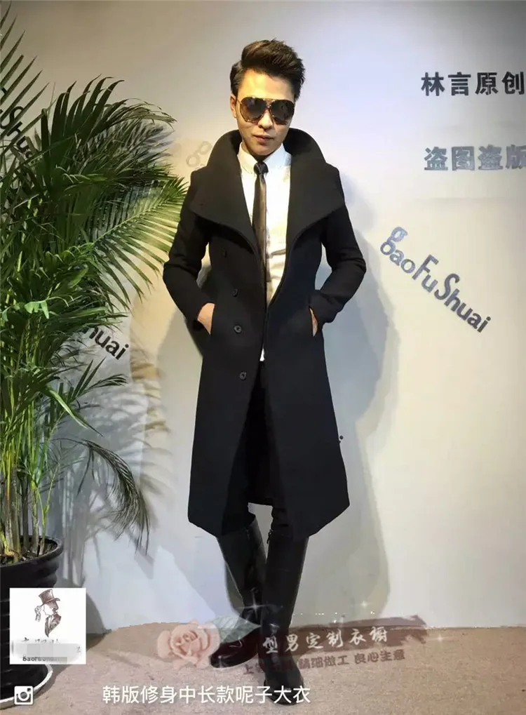 Женская одежда 2019 модная BIGBANG длинное шерстяное пальто для парикмахеров