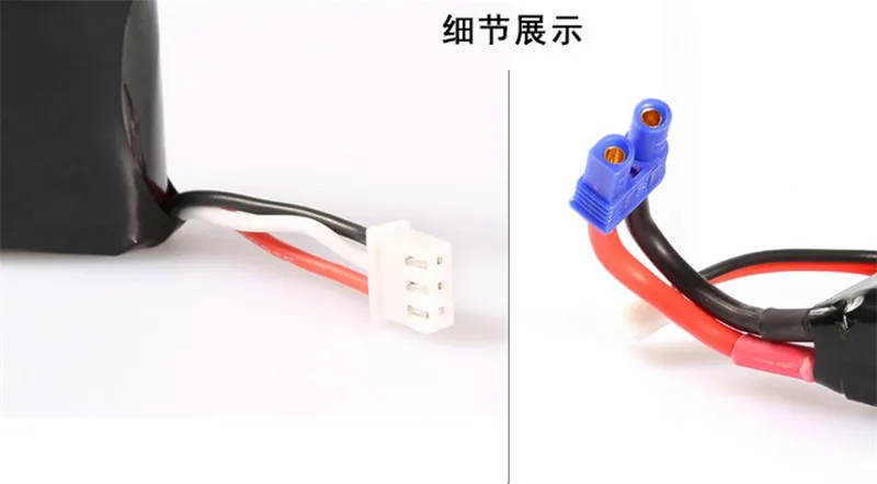 10C 7 4 V 2700 mah Литий Полимерный Аккумулятор литий полимерный для модели самолета