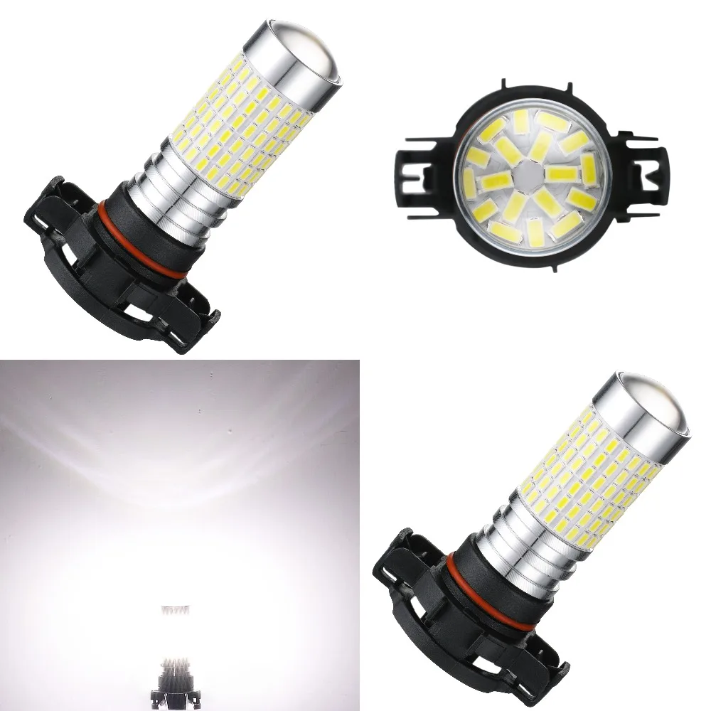 Светодиодные противотуманные фары AGLINT 2 шт. H11 с линзами H8 9006 HB4 5202 H16 144SMD для