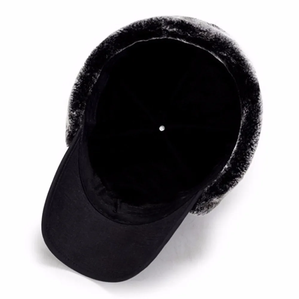 SYi Qarce Hot Sell Men's Winter Warm Hat Ear Protection Face Bomber Hats for Outdoor Bone Cap Skating Skiing NM720-22 | Аксессуары