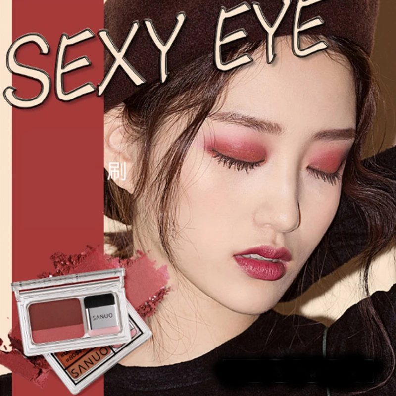 Двухцветные тени для век Lazy people Dichroic Eye Shadow жемчужный светильник двухслойные градиентные изменения глаз диск для теней 3 секунды макияжа