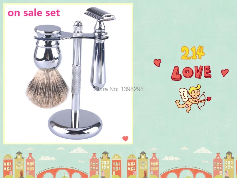 CSB безопасный бритвенный набор щетка для бритья чистый барсук волосы борода