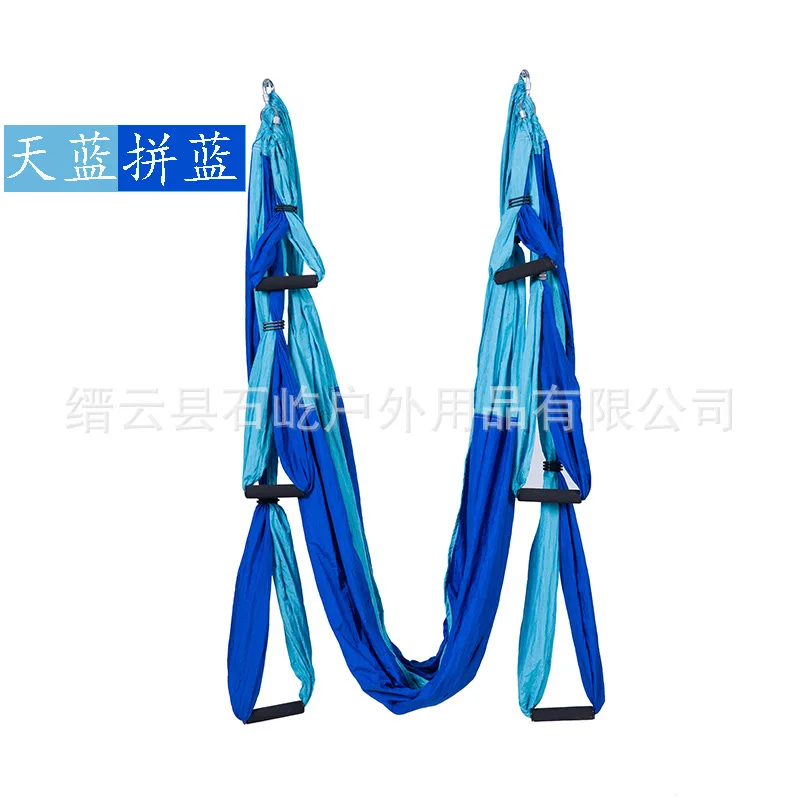 Anti-gravity Aerial Yoga Hammock Set Yoga Belt Flying Yoga Hammock for Pilates Body Building Yoga Swing With HangingTray - Цвет: 5