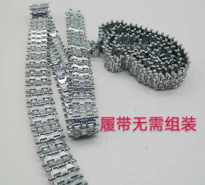 135 металлические трековые звенья для российской системы ПВО 9K37M1, meng ss-014 sx35012, собранные металлические трековые звенья