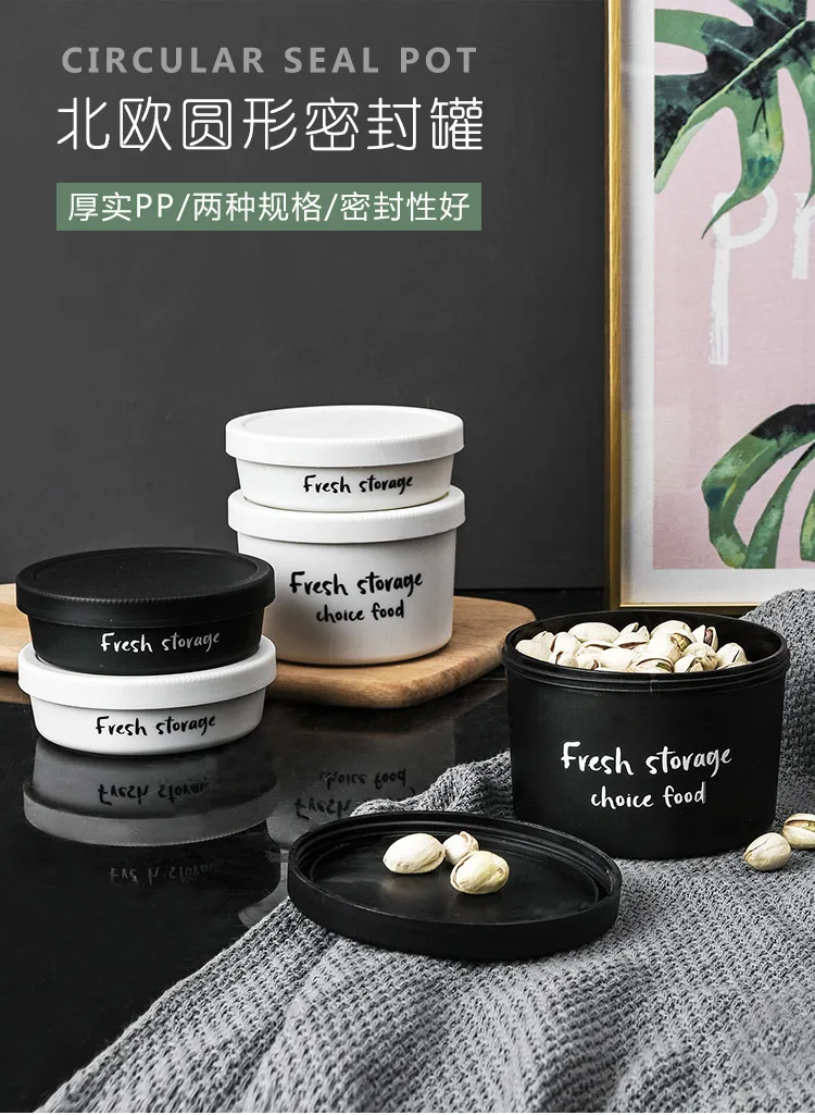Бросился прямые продажи 1 м Potes Jar кухня для зерна герметичная емкость бытовой пластик Ротари крышка еда хранения закуски