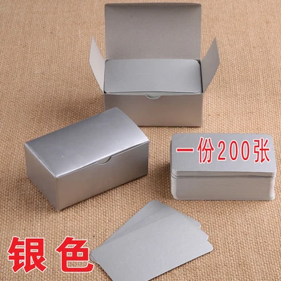 silver 200 шт 90*54 мм Ретро Красочные DIY поздравительные открытки пустые Черный Белый крафт-карты - Цвет: silver