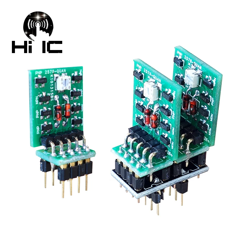 1 шт. двойная дифференциальная схема полностью симметричная одинарная/двойная оп