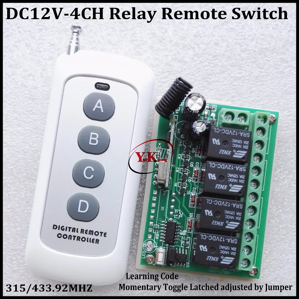 4 CH 315MHz DC 12V 3000m Wireless RF Remote Control Receiver Relay Switch