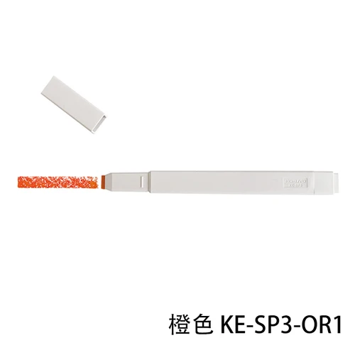 KE-SP3-OR1 Япония KOKUYO рисунок+ Твердые жидкие чернила маркеры Креативный дизайн Маркер ручки KE-SP3 - Цвет: KE-SP3-OR1