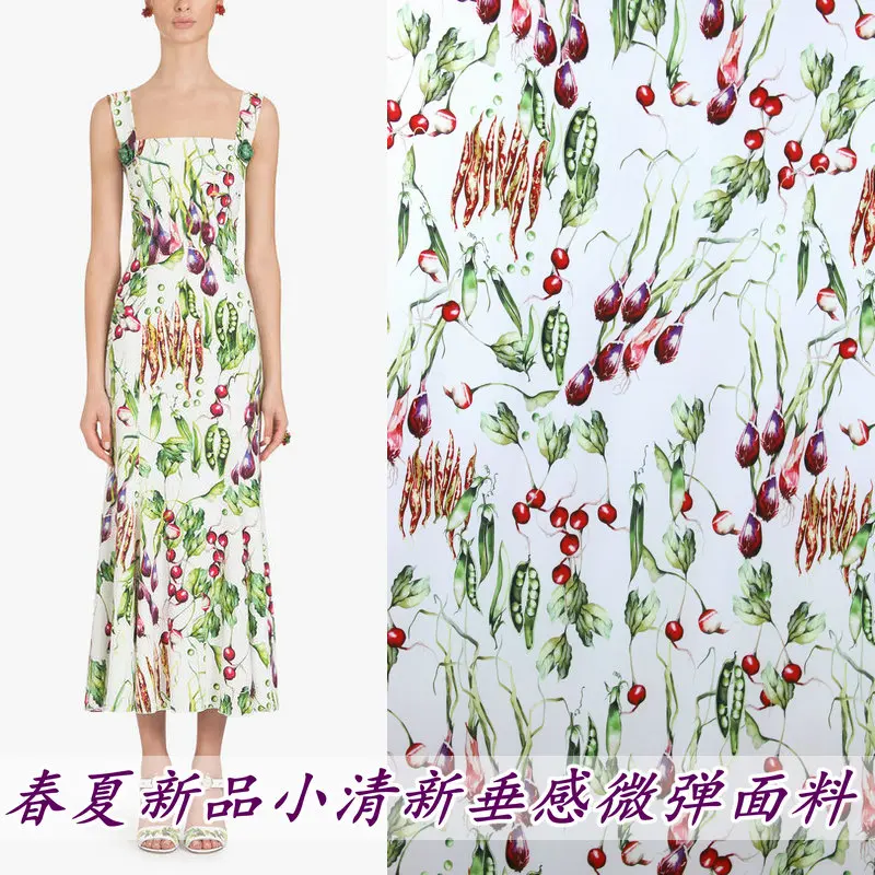 Spring summer small fresh garlic radish print fabric handmade cloth DIY holiday dress long skirt vertical feel cloth. | Дом и сад