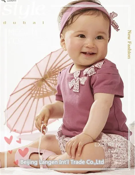 Оптовая продажа Новое поступление детский комплект одежды AMISSA (Розовая Повязка