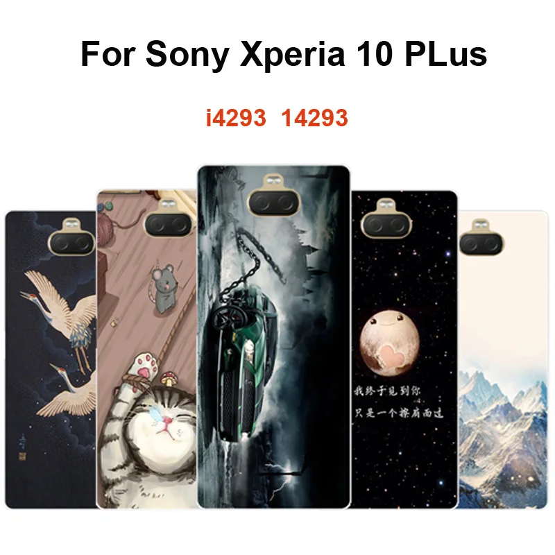 Мягкие силиконовые чехлы для телефонов Sony Xperia 10 Plus прозрачный чехол с рисунком