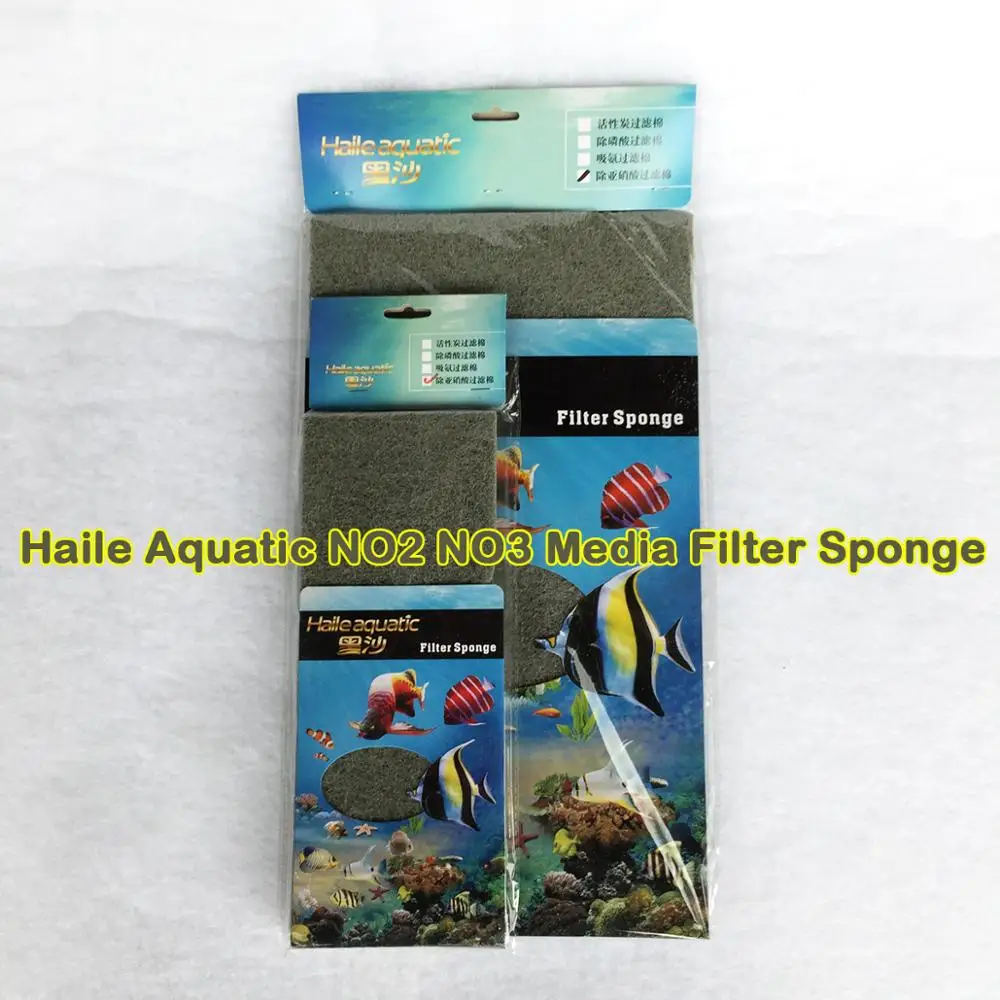 Haile Aquatic PO4 аммиак NO2 NO3 минус Супер Активированный уголь медиа фильтр губка 18