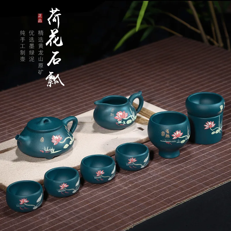 

gift suit lotus stone gourd ladle pot of tea set of HeCu pot custom lettering factory drop shipping the teapot