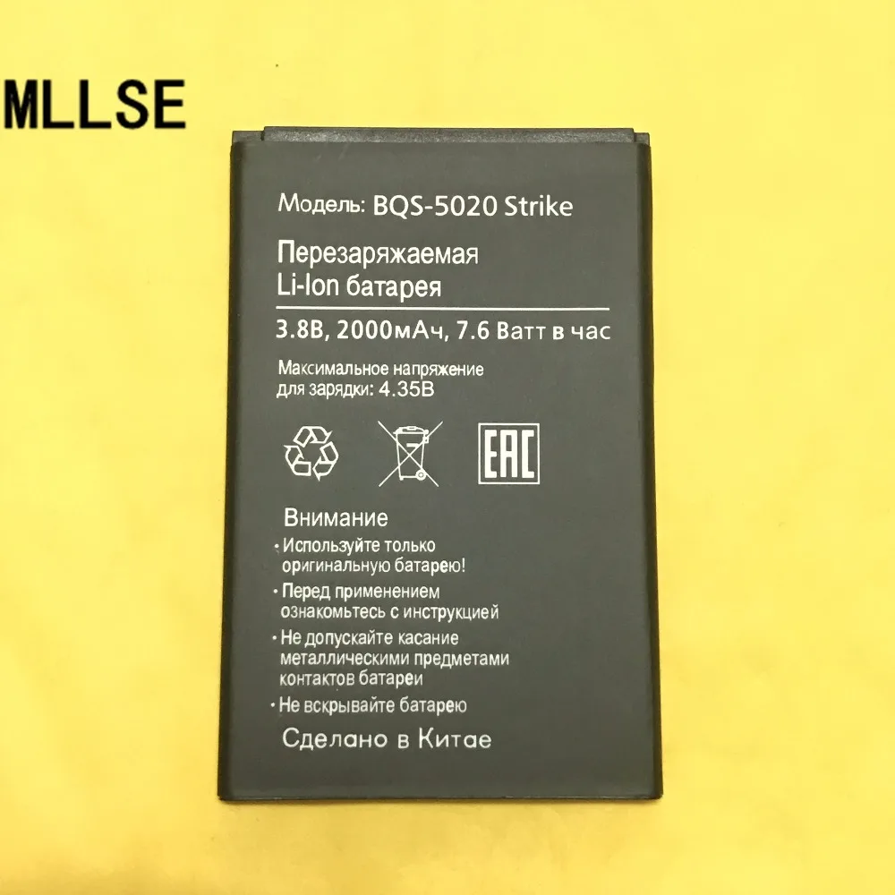 MLLSE аккумулятор 2000 мАч для BQ Strike BQS 5020 BQS-5020 BQS-5020 Strike