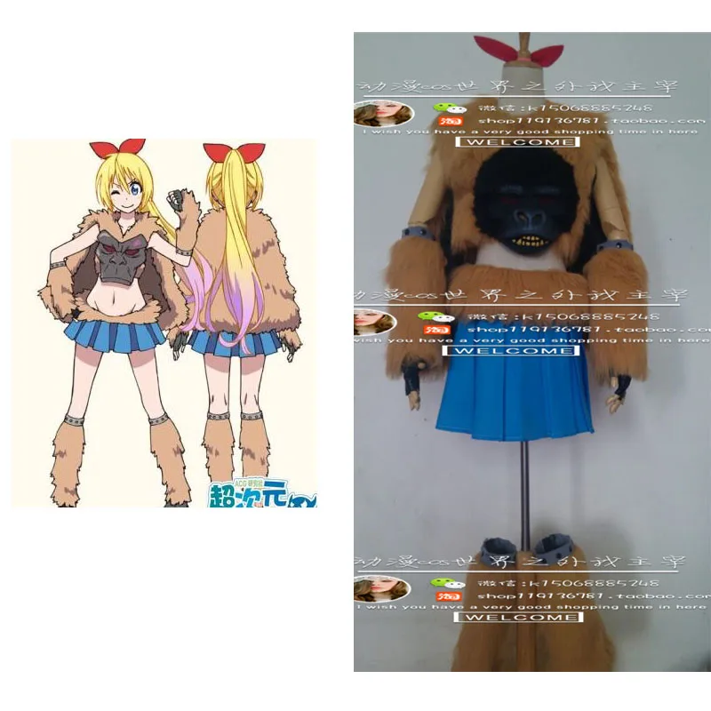 

2016 Nisekoi Kirisaki Chitoge Cosplay Costume Onodera Kosaki Cosplay Dress Custom Made