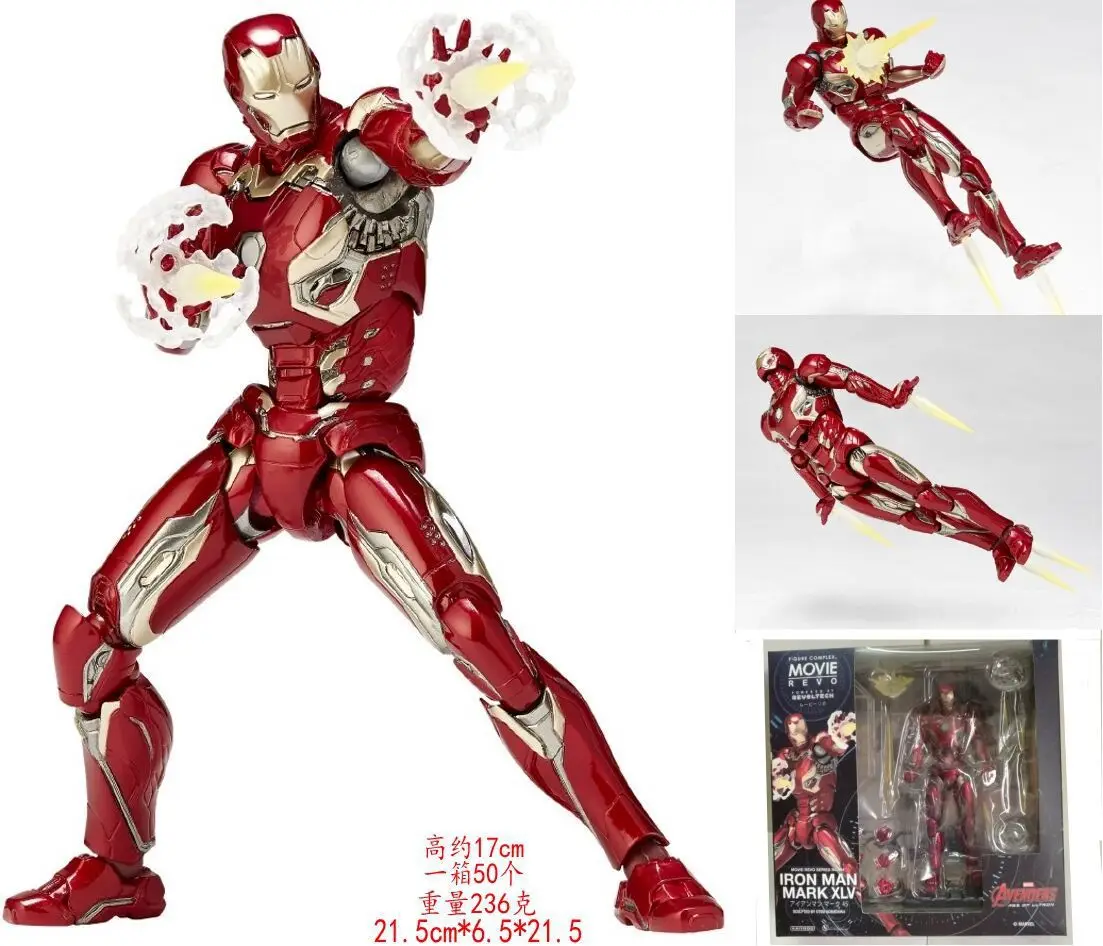 Железный человек Новое поступление 17 см Marvel супер герой мстители BJD фигурка