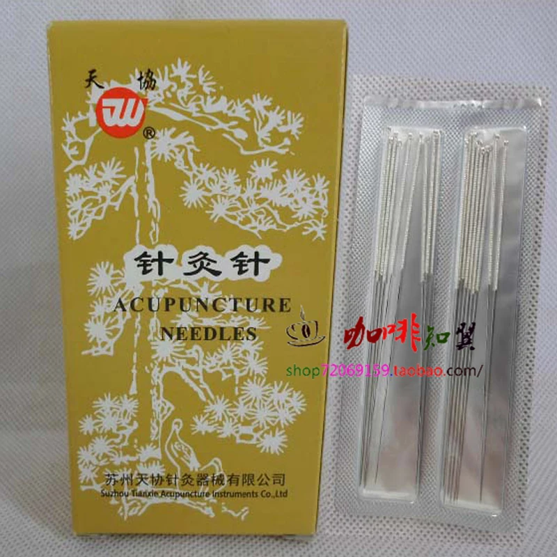 200 шт. без одноразовые иглы для иглоукалывания серебряной поверхностью backshank